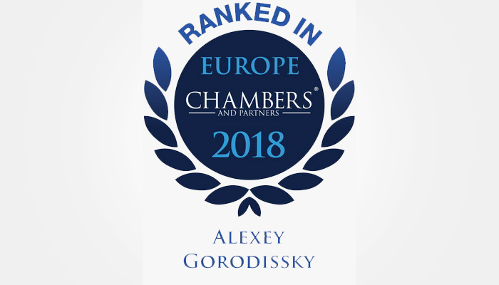 AGP Recognized by Chambers Europe